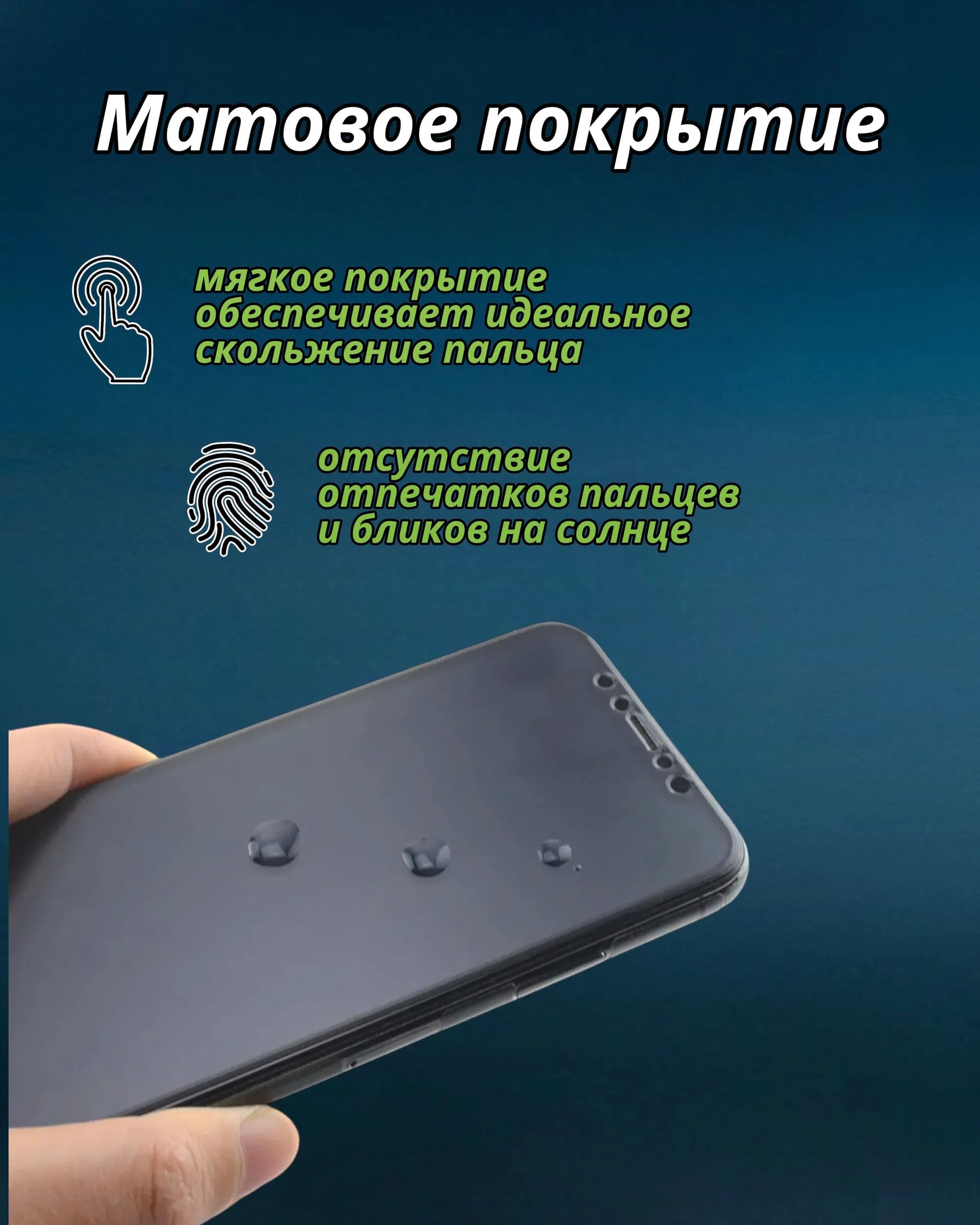 Полиуретановая пленка ГЛЯНЦЕВАЯ, для нарезки плоттером, размер 180*120, 0.18 мм