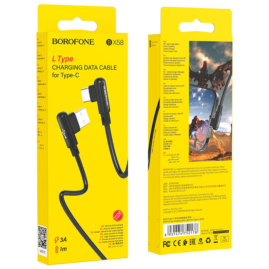 Кабель BOROFONE BX58 Lucky USB Type C, 3A, длина 1 метр, угловые коннекторы, цвет черный Кабель BOROFONE BX58 Lucky USB Type C, 3A, длина 1 метр, угловые коннекторы, цвет черный