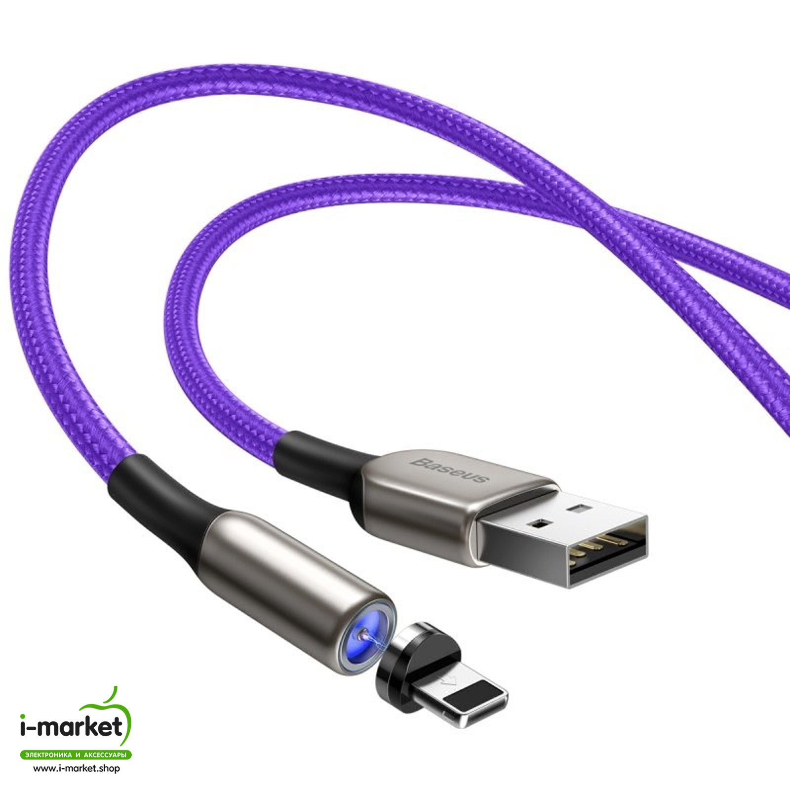 BASEUS CALXC-H05 Zinc Magnetic кабель с магнитной зарядкой для APPLE Lightning 8-pin, цвет фиолетовый.