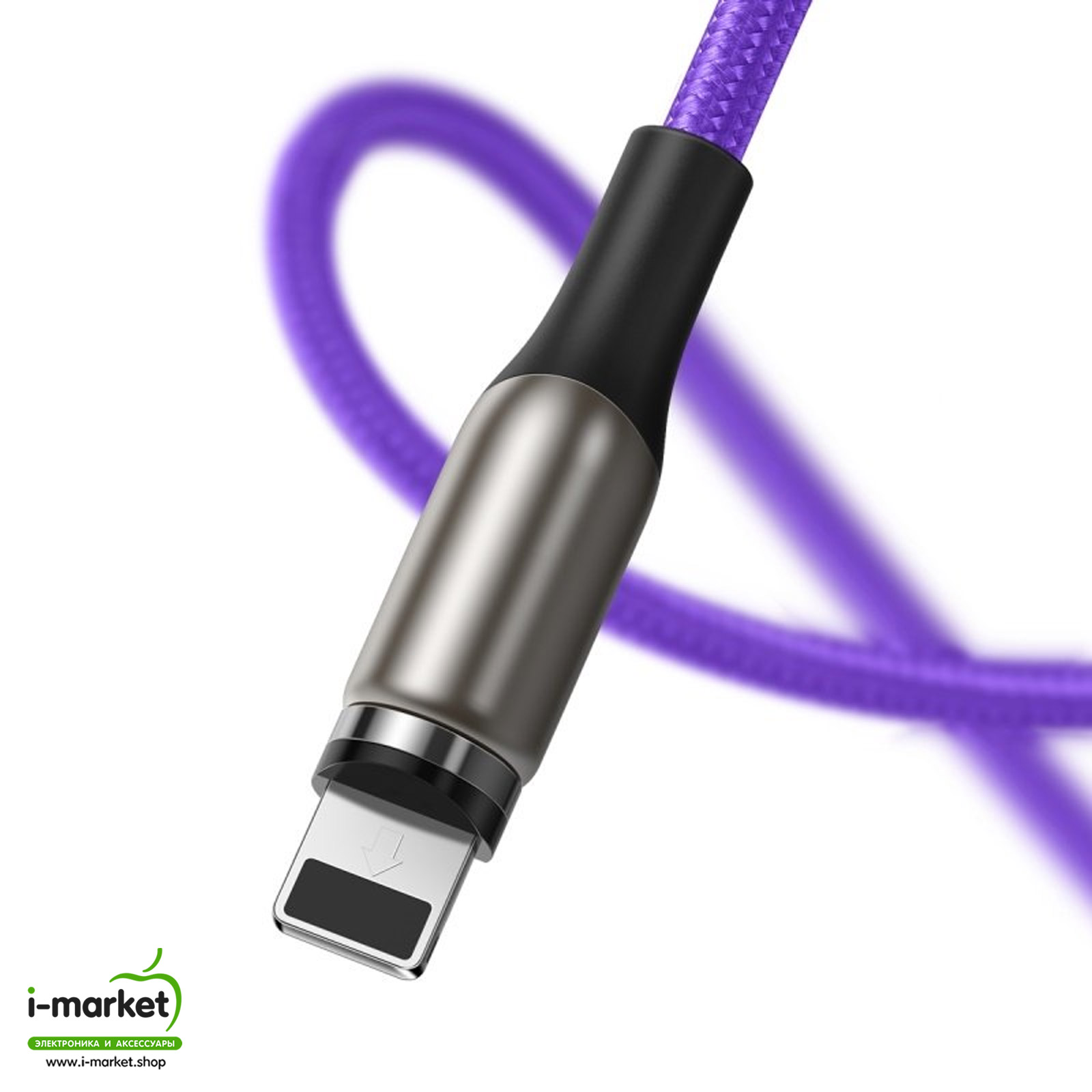 BASEUS CALXC-H05 Zinc Magnetic кабель с магнитной зарядкой для APPLE Lightning 8-pin, цвет фиолетовый.