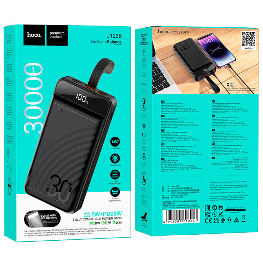 Внешний портативный аккумулятор, Power Bank HOCO J123B, 30000 mAh, фонарик, LED дисплей, PD20W, QC3.0, 22.5W, цвет черный