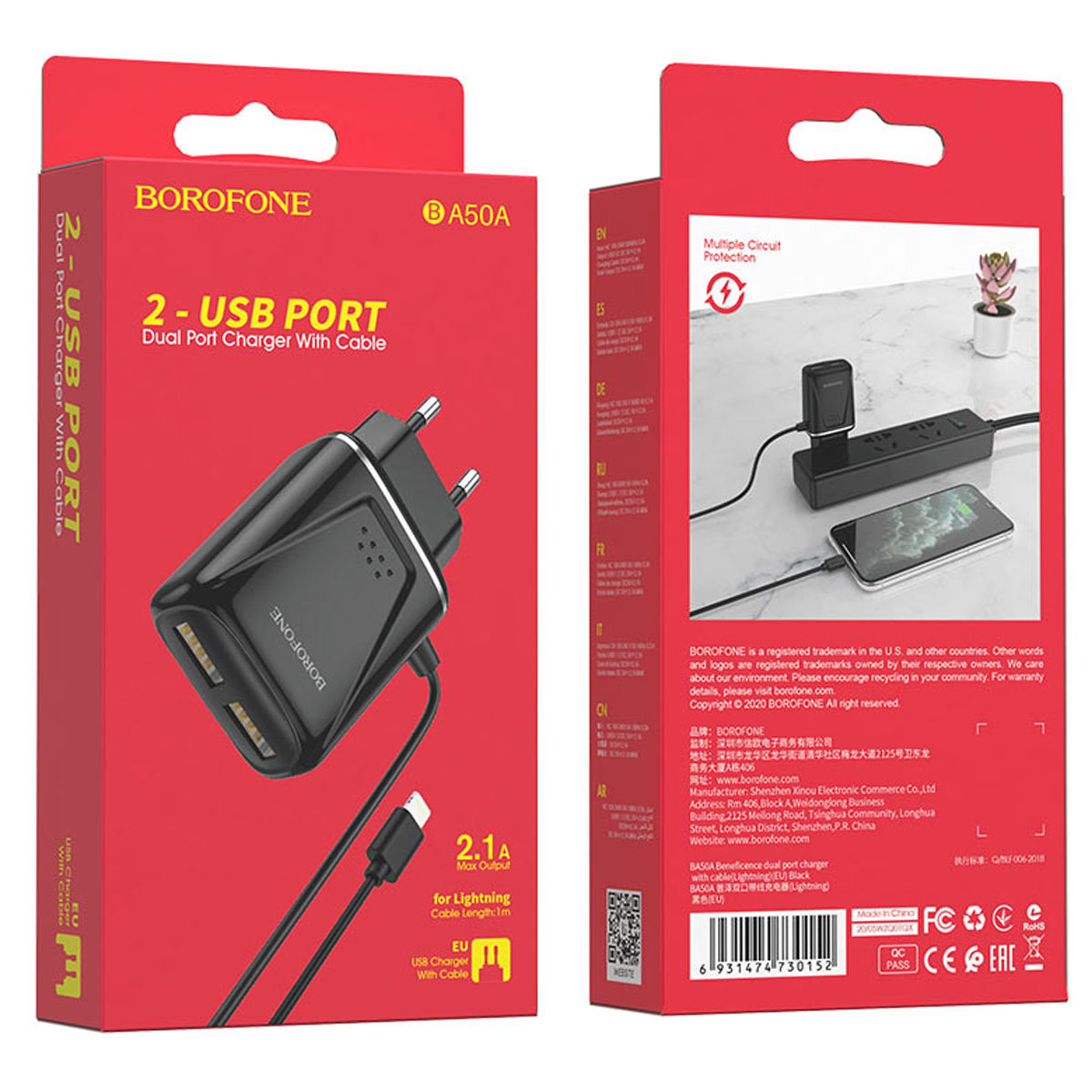 СЗУ (Сетевое зарядное устройство) BOROFONE BA50A Beneficence со встроенным кабелем APPLE Lightning 8 pin, 2.1A, 2 USB, длина 1 метр, цвет черный | Последняя цена