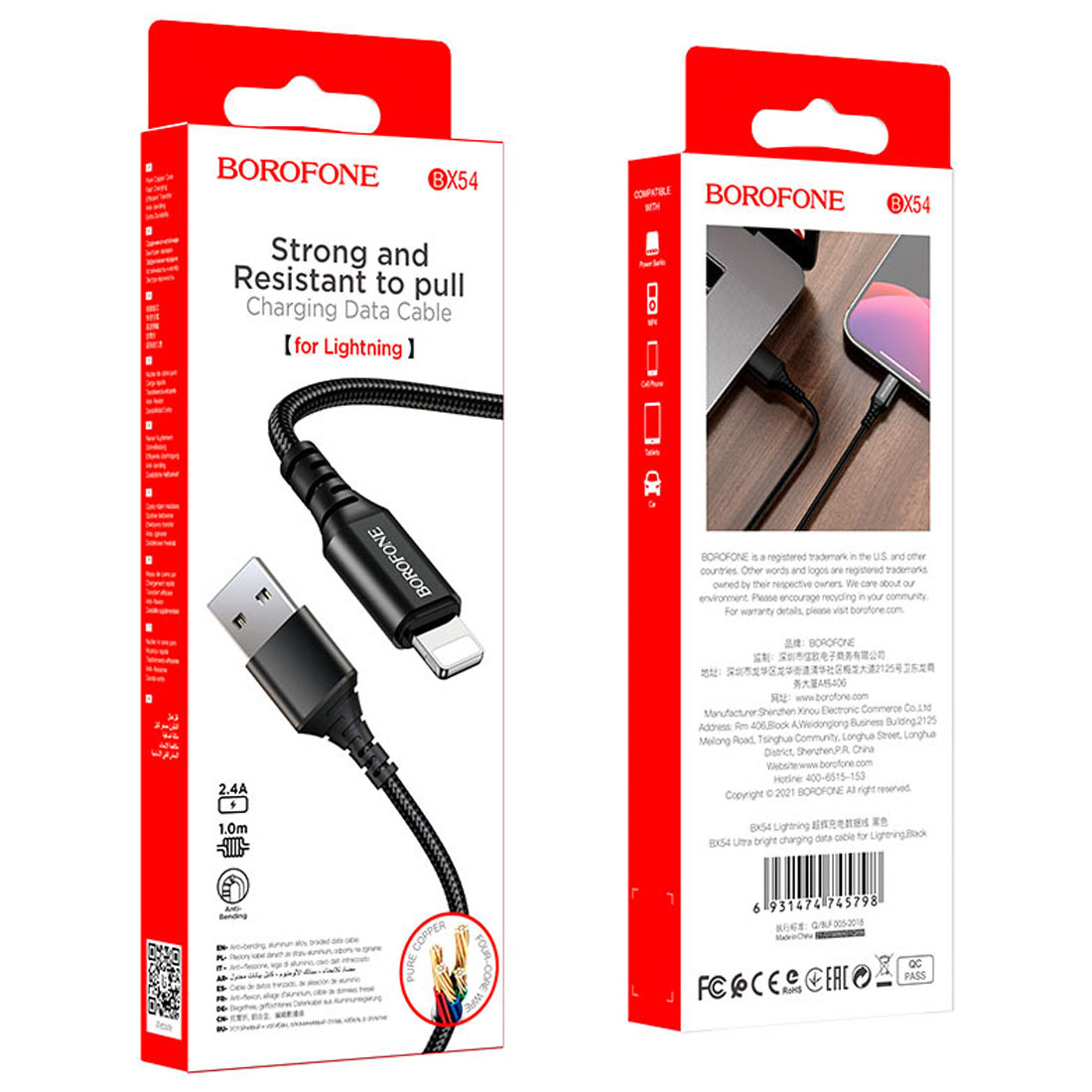 Кабель BOROFONE BX54 Ultra bright Lightning 8 pin, 2.4A, длина 1 метр, цвет черный