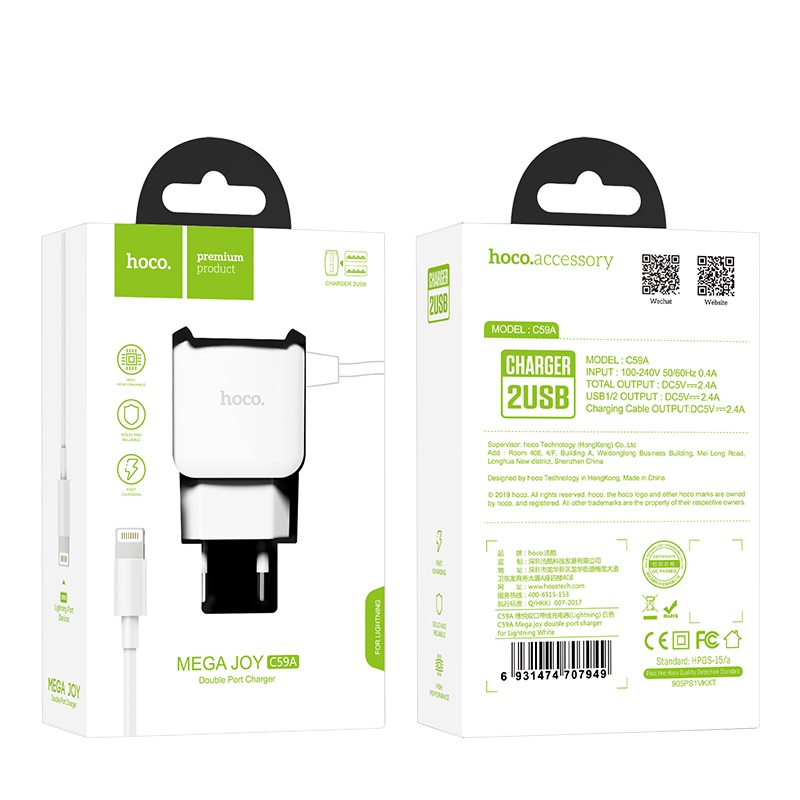 HOCO C59 & C59A Mega joy зарядный адаптер с двумя USB и встроенным кабелем для APPLE Lightning 8-pin, цвет белый.