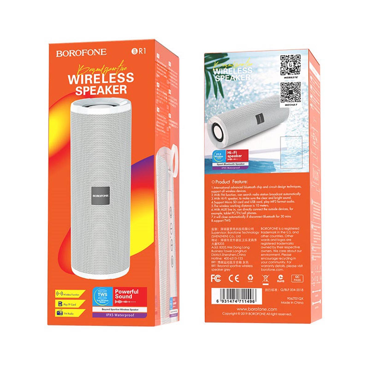 Портативная колонка BOROFONE BR1 Beyond, цвет серый (распродажа -30%)