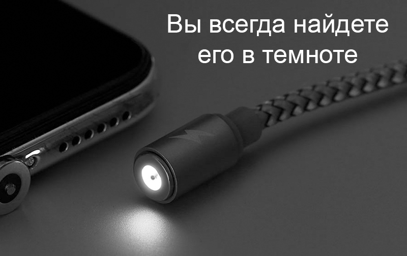 USB кабель REMAX Gravity Series Cable RC-095i Apple 8 pin круглый в оплетке пластиковые разьемы (черный).