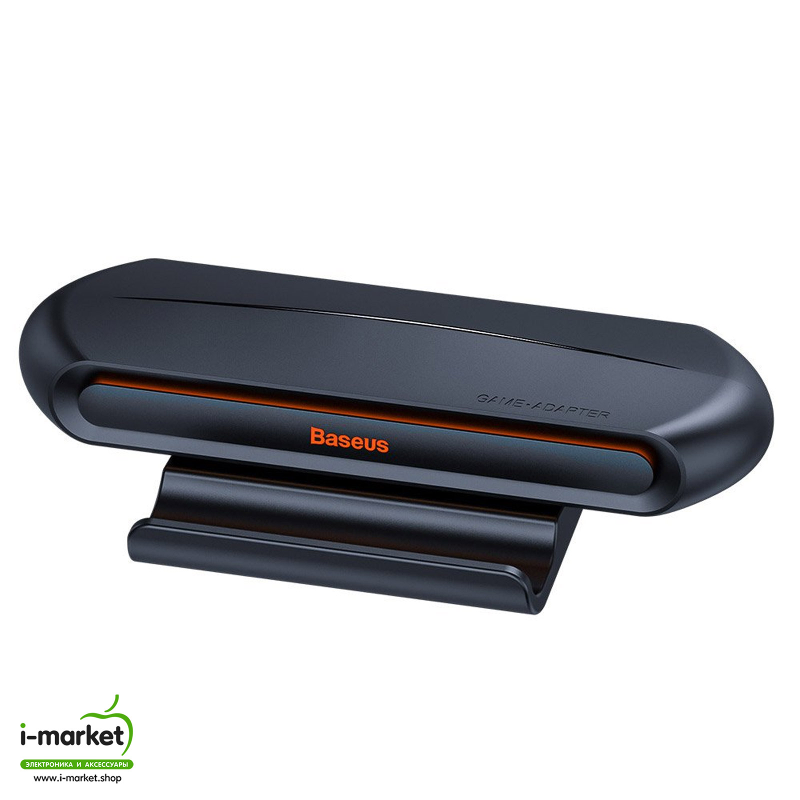 Адаптер для клавиатуры и мыши Baseus Gamo Mobile Game два порта USB, HUB GA01, цвет черный (распродажа -70%)