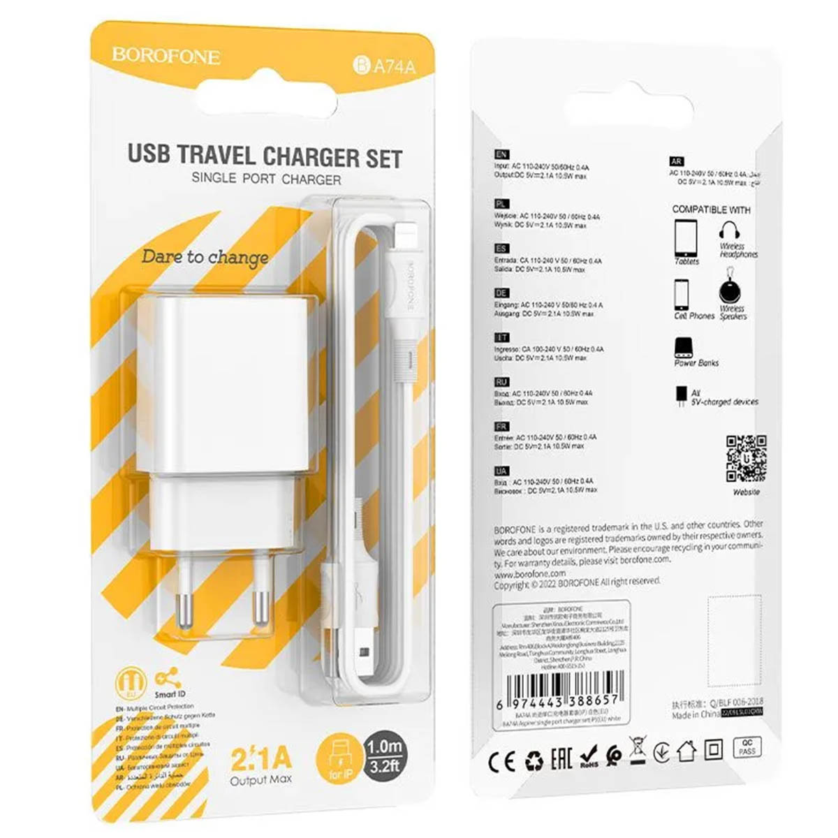 СЗУ (Сетевое зарядное устройство) BOROFONE BA74A Aspirer с кабелем Lightning 8 pin, 2.1A, 1 USB, длина 1 метр, цвет белый СЗУ (Сетевое зарядное устройство) BOROFONE BA74A Aspirer с кабелем Lightning 8 pin, 2.1A, 1 USB, длина 1 метр, цвет белый