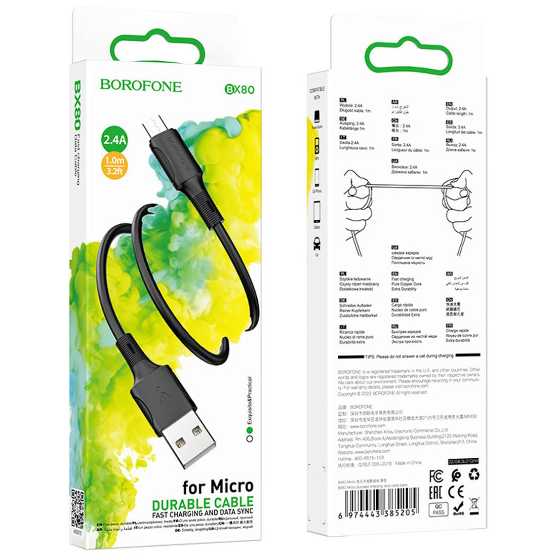 Кабель BOROFONE BX80 Succeed Micro USB, 2.4A, длина 1 метр, цвет черный