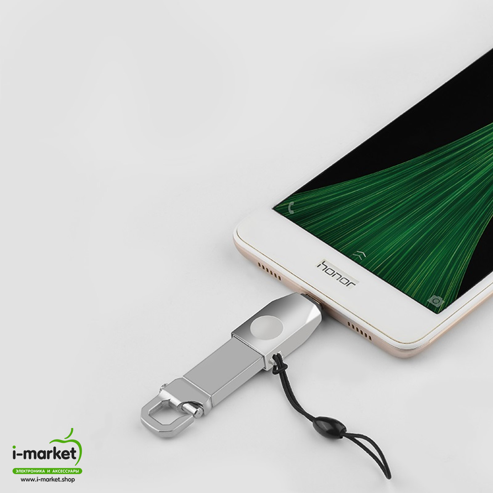 HOCO UA10 OTG переходник Micro-USB, цвет серебристый.