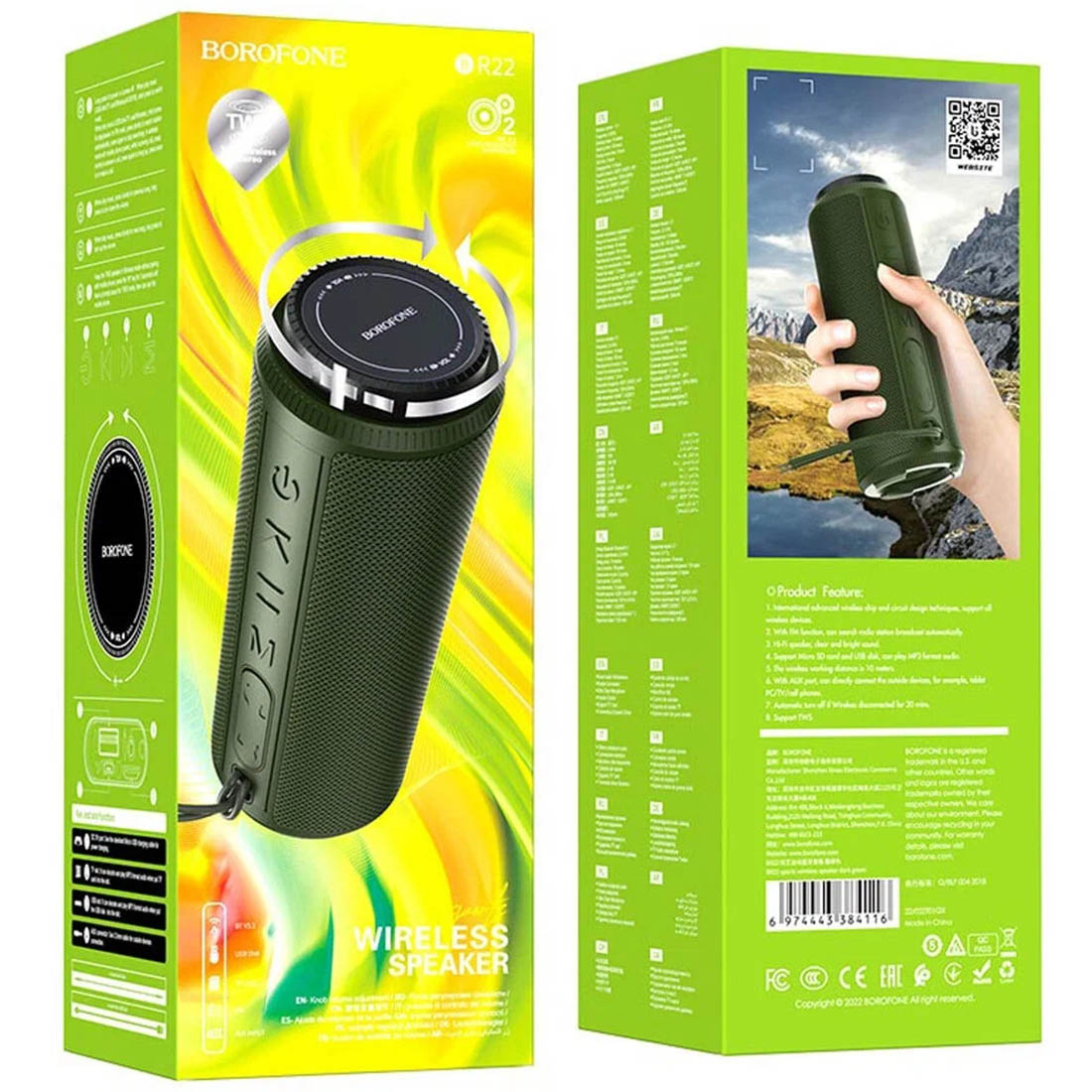 Портативная колонка BOROFONE BR22 Sports, Bluetooth, TF Card, AUX, FM, USB, цвет темно зеленый