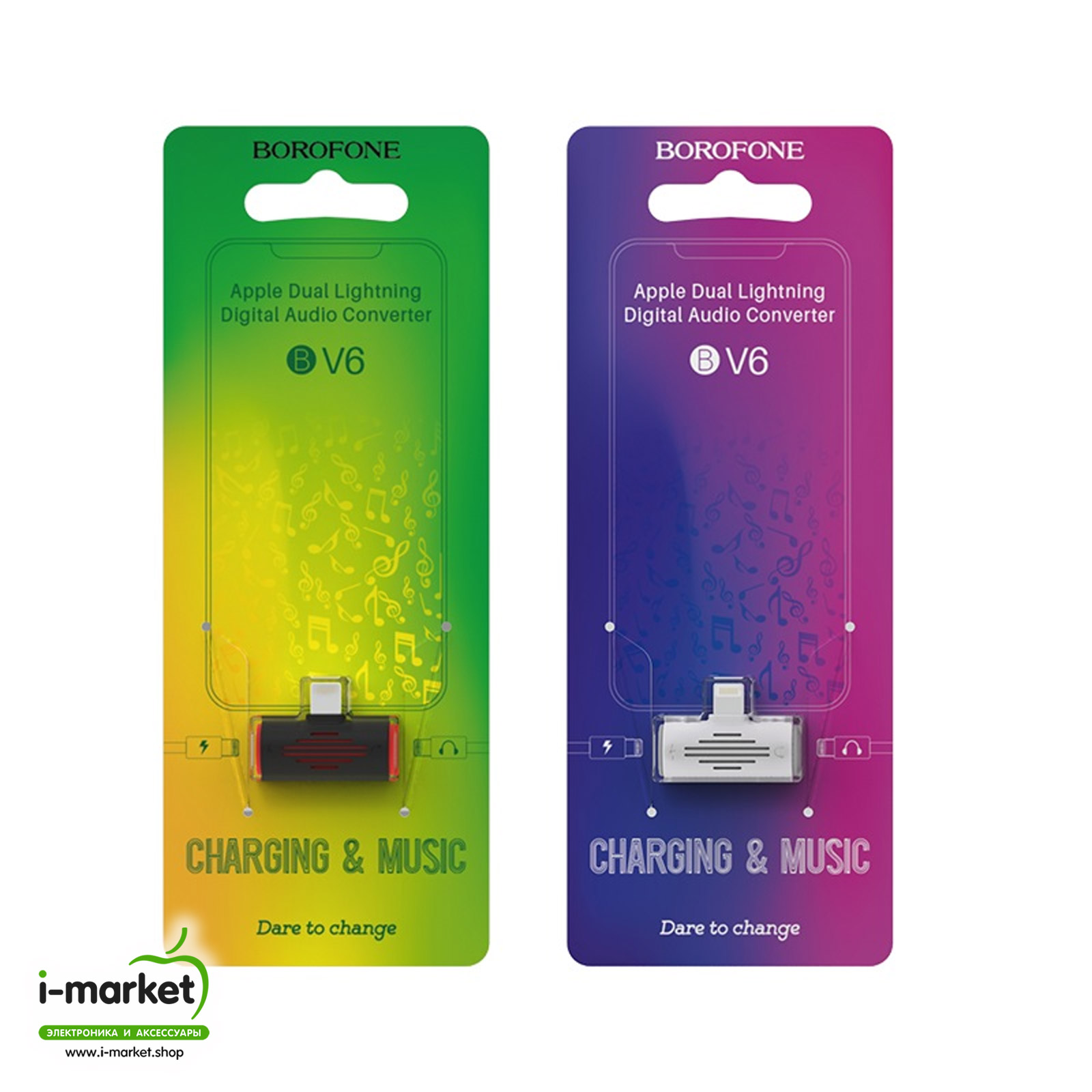 BOROFONE BV6, адаптер / переходник APPLE Lightning 8-pin Male на 2 x APPLE Lightning 8-pin Female, цвет черный.