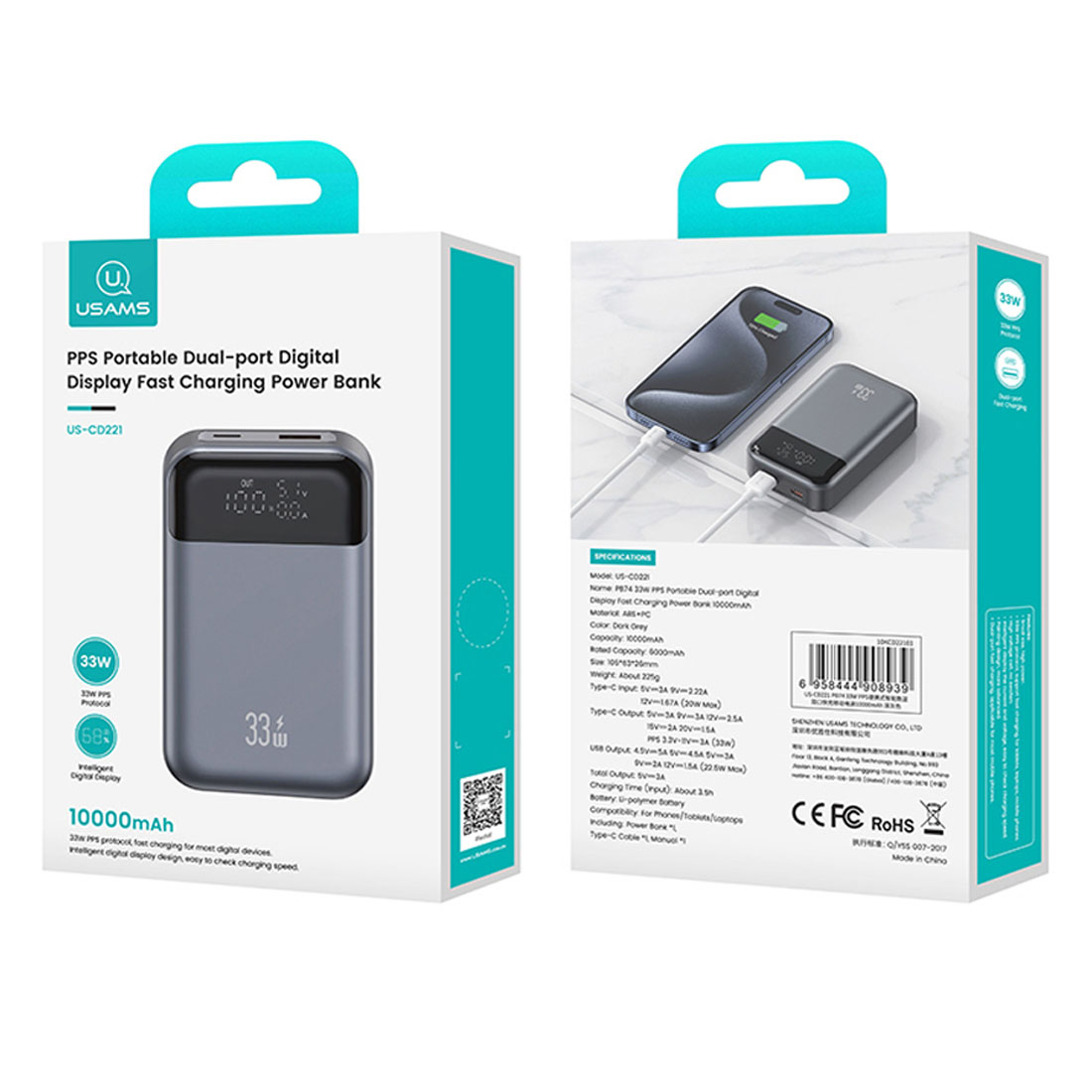 Внешний портативный аккумулятор, Power Bank USAMS PB74 US-CD221, 10000 mAh, 33W, Led дисплей, цвет темно серый