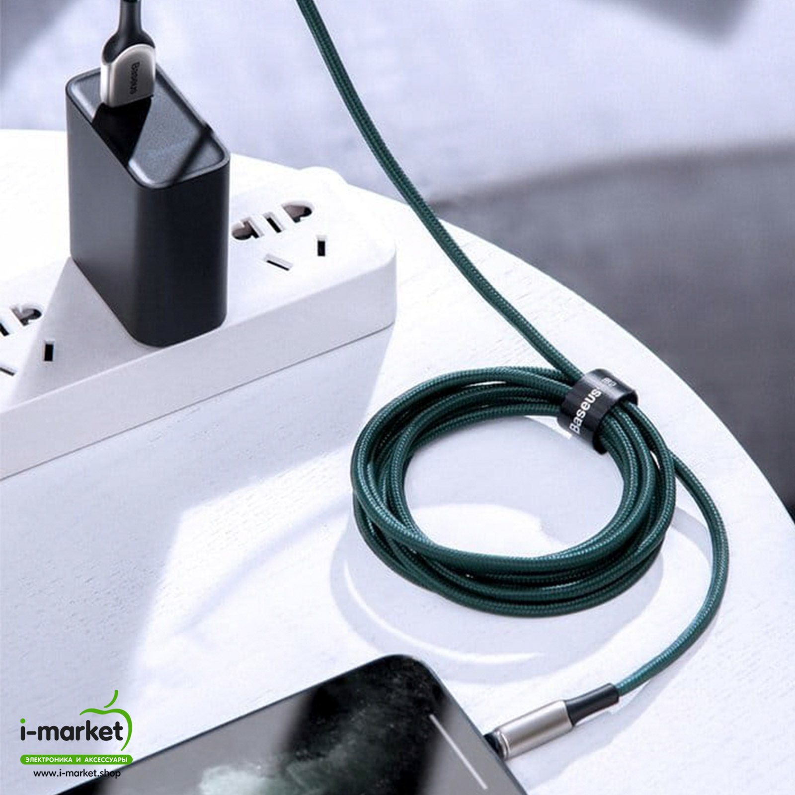 BASEUS CALXC-H06 Zinc Magnetic кабель с магнитной зарядкой для APPLE Lightning 8-pin, цвет зеленый (-70%)