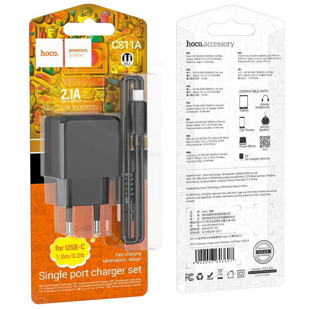 СЗУ (Сетевое зарядное устройство) с кабелем USB Type C HOCO CS11A, 10W, 1 USB, цвет черный СЗУ (Сетевое зарядное устройство) с кабелем USB Type C HOCO CS11A, 10W, 1 USB, цвет черный
