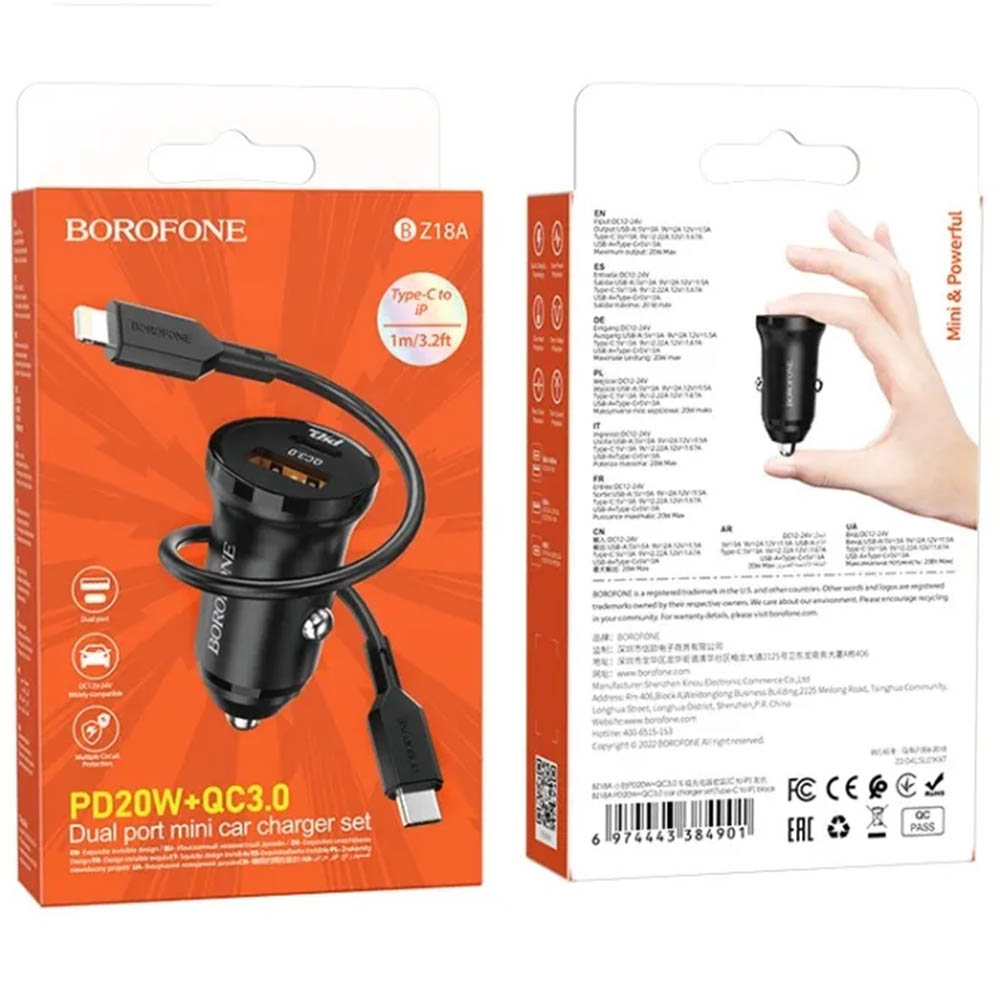 АЗУ (Автомобильное зарядное устройство) BOROFONE BZ18A, 3А, 20W, PD20W, QC3.0, с кабелем USB Type C на Lightning 8 pin, цвет черный