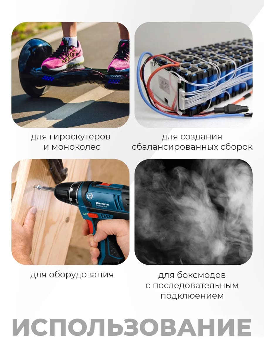 АКБ (Аккумуляторная литий-ионная батарейка) LiitoKala 18650 Lii-35A, BL1, li-ion, 3500 mAh, 3.7V, с плоским плюсом, защита от перезаряда