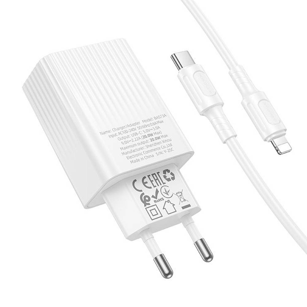 СЗУ (Сетевое зарядное устройство) BOROFONE BAS73A c кабелем USB Type C на Lightning 8 pin, 20W, длина 1 метр, цвет белый