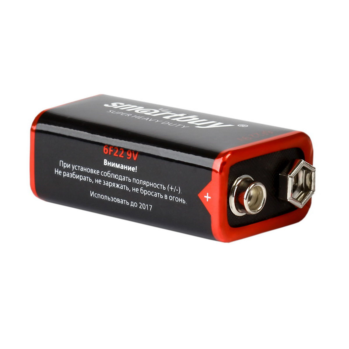 Батарейка Smartbuy крона 9V, BL-1, 6LR61, 6LF22, MN1604, 6F22/1S, солевая.