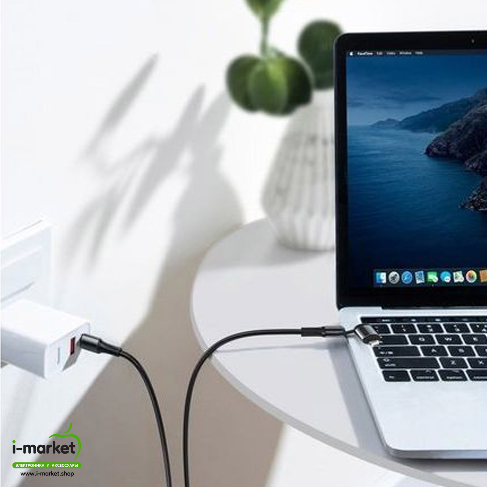 Кабель 2 в 1 BASEUS CATLYW-H01 Type-C на Type-C Power Delivery, 60W, 20V-3A, + переходник Lightning 8-pin 9V-2A, цвет черный | ВСЕ ПО 300