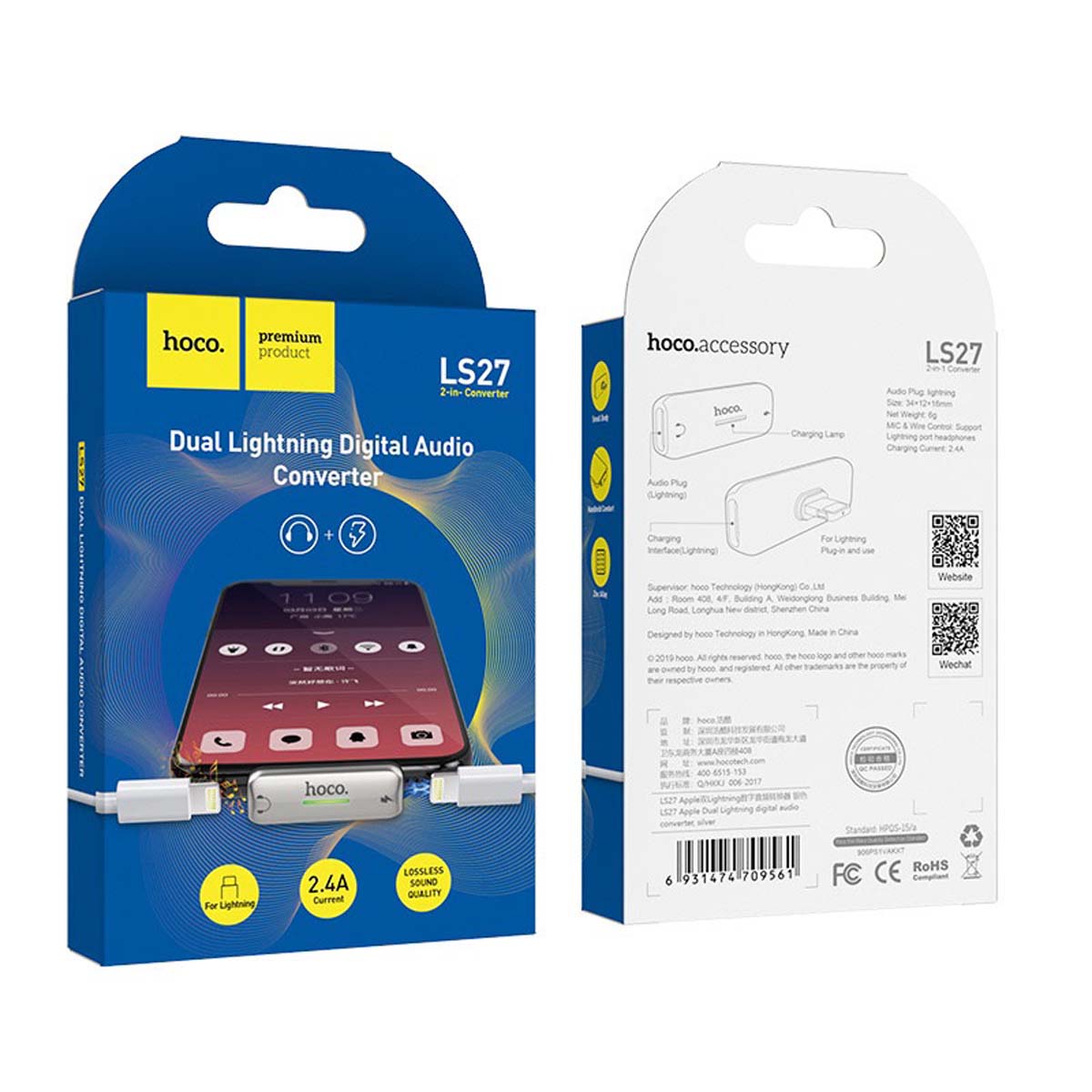 Цифровой аудио конвертер, переходник, HOCO LS27 APPLE Lightning 8 pin на 2 APPLE Lightning 8 pin, цвет серебристый