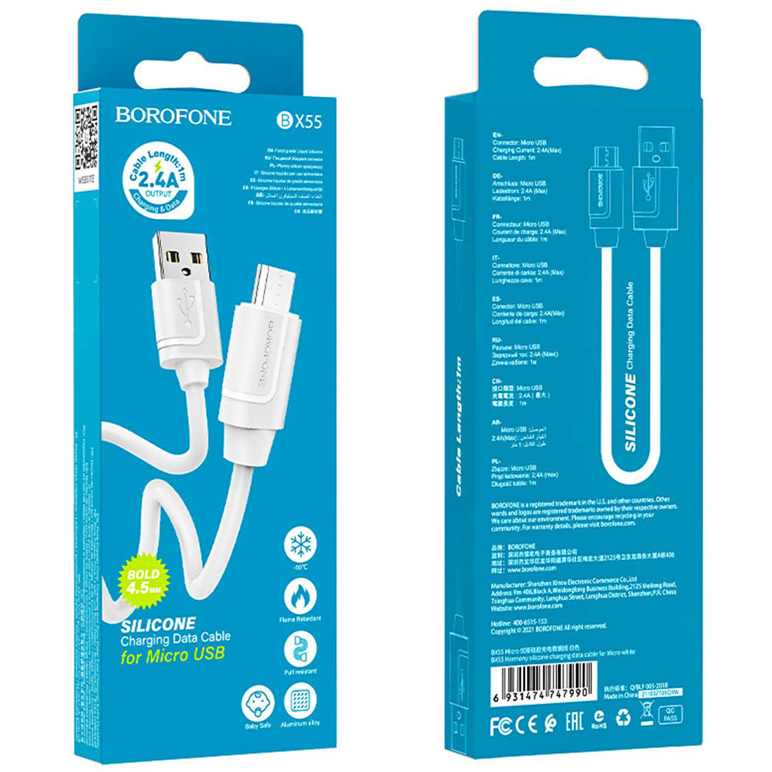 Кабель BOROFONE BX55 Harmony Micro USB, 2.4A, длина 1 метр, цвет белый Кабель BOROFONE BX55 Harmony Micro USB, 2.4A, длина 1 метр, цвет белый
