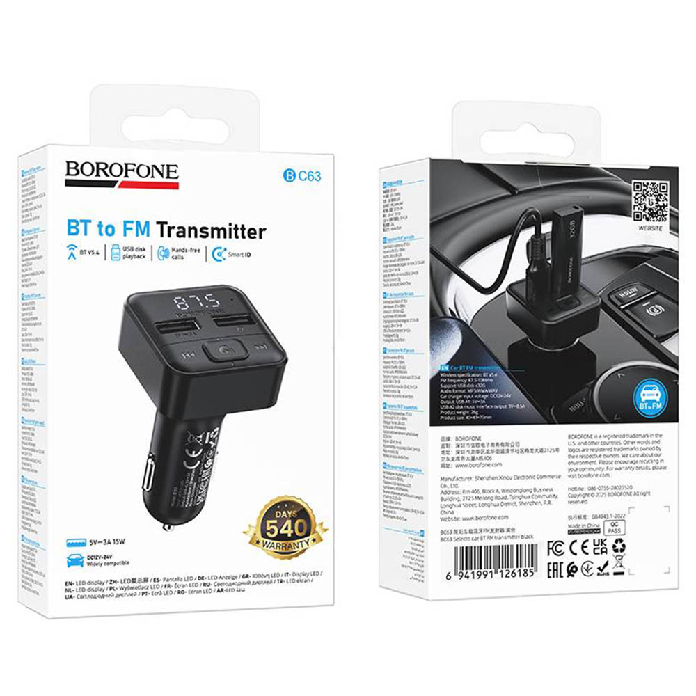 АЗУ (Автомобильное зарядное устройство) BOROFONE BC63 Selecto с FM трансмиттером, 15W, Bluetooth, 2 USB, QC3.0, цвет черный