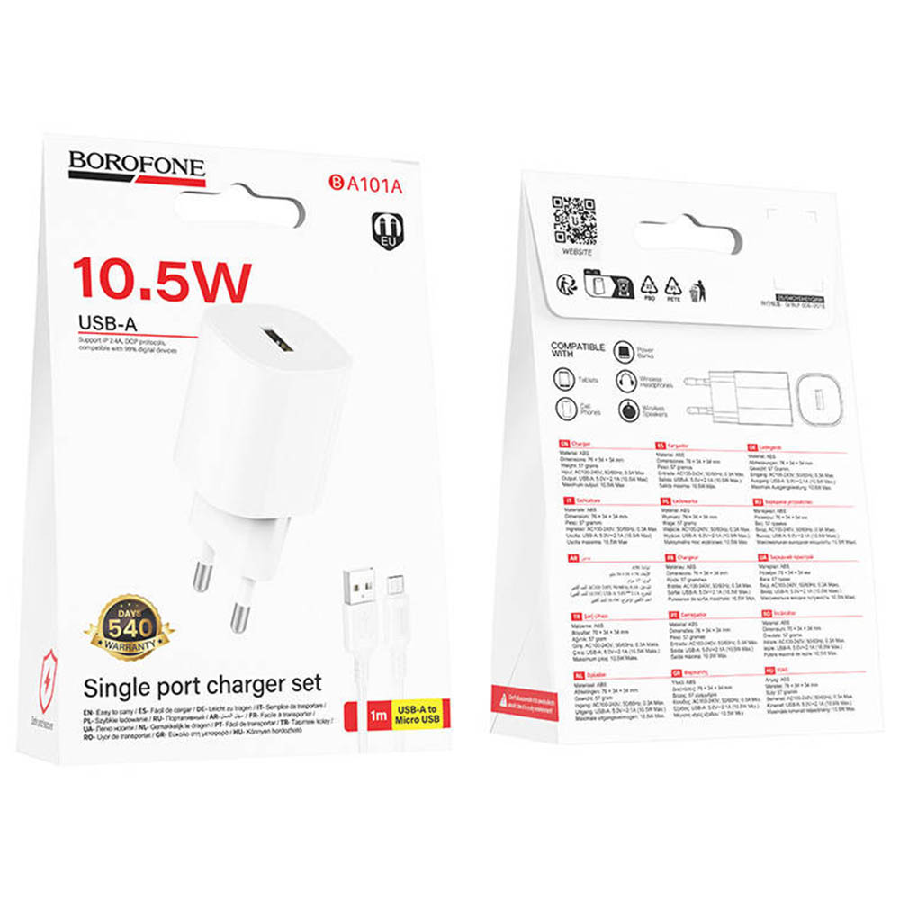 СЗУ (Сетевое зарядное устройство) BOROFONE BA101A Pudding с кабелем Micro USB, 10.5W, 1 USB A, длина 1 метр, цвет белый