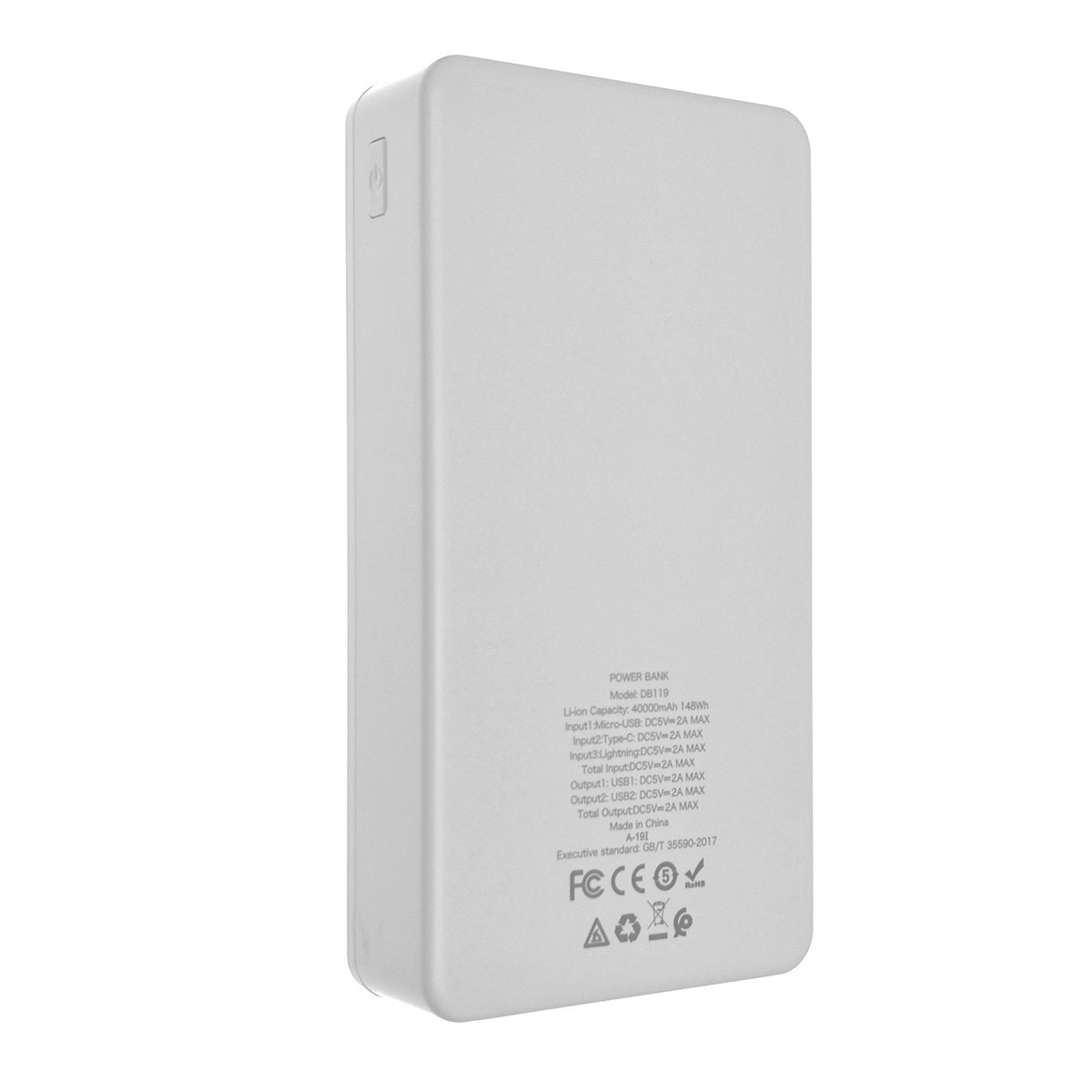 Внешний аккумулятор, Power Bank HOCO DB119, 40000 mAh (уценка: витринный образец, нет кабеля в комплекте)