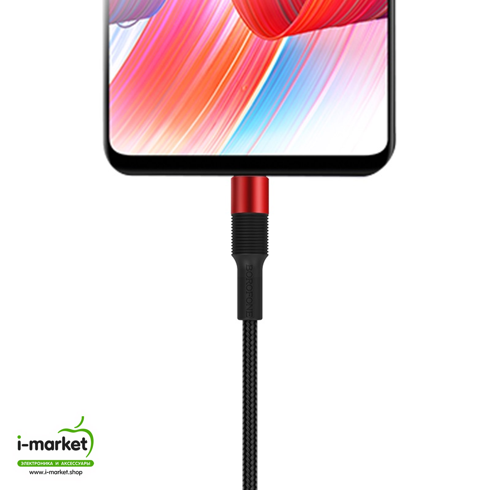 BOROFONE BX21 Outstanding кабель Micro USB, 2.4A, длина 1 метр, силикон, цвет красный.