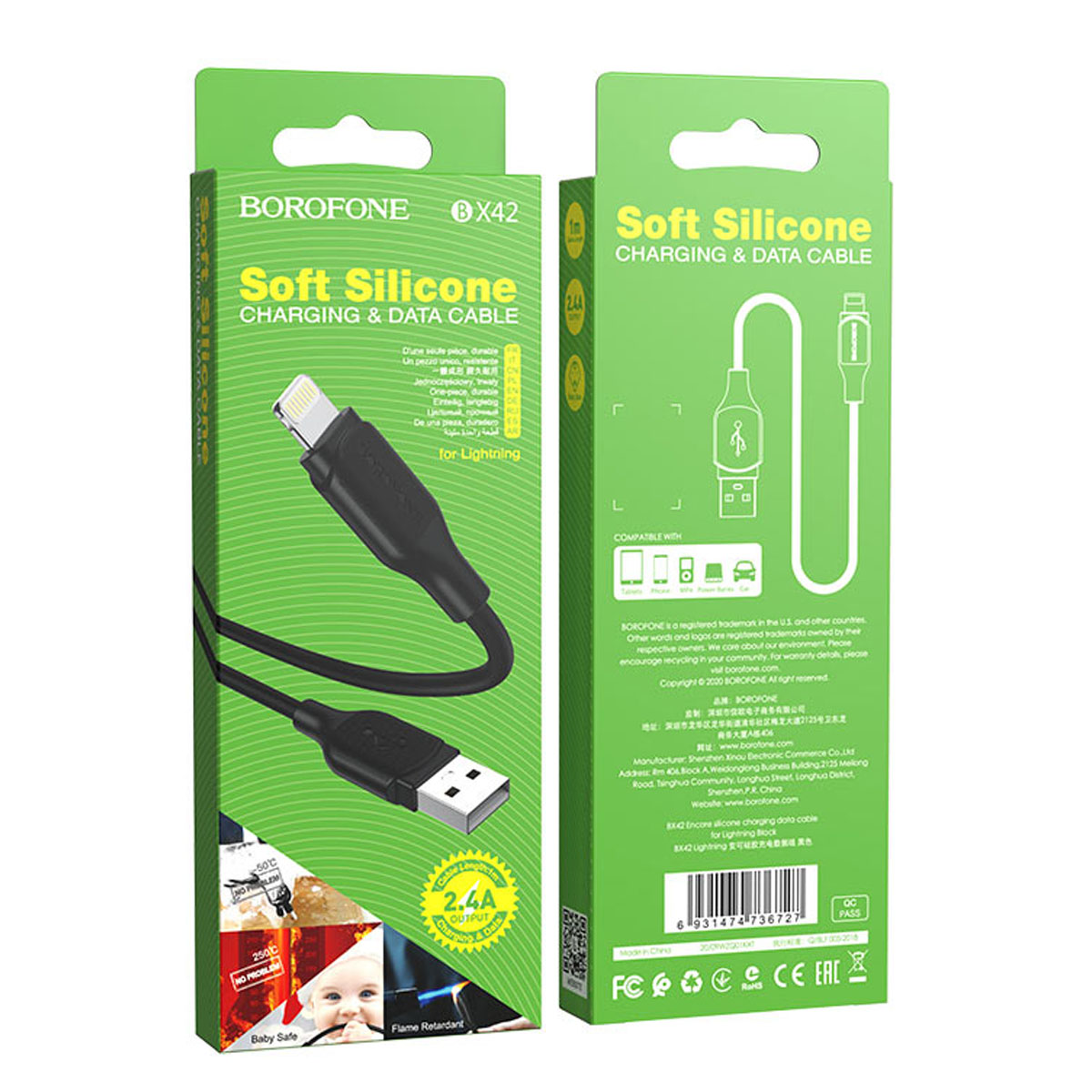 Кабель BOROFONE BX42 Encore Lightning 8 pin, 2.4A, длина 1 метр, цвет черный