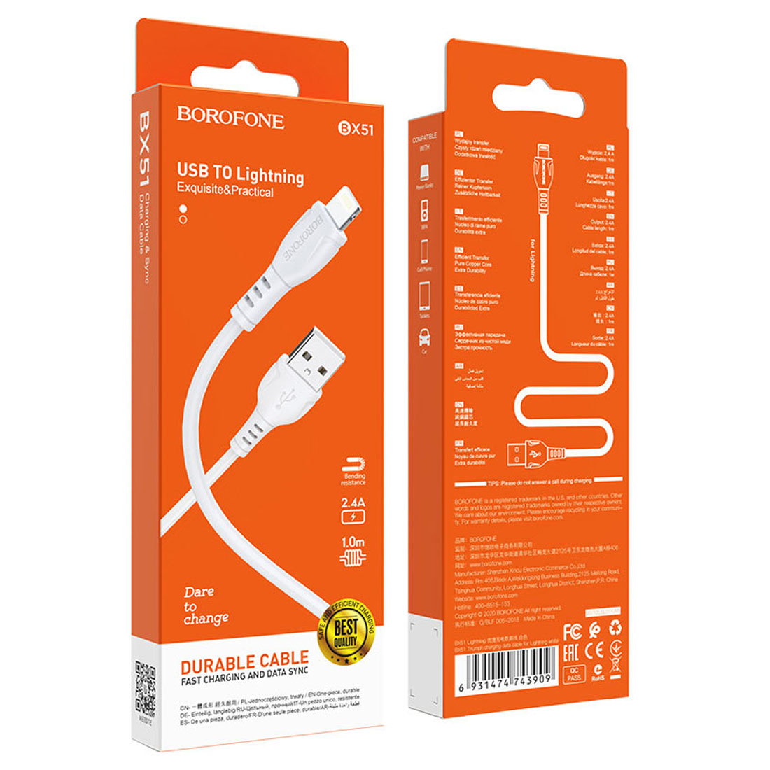 Кабель BOROFONE BX51 Triumph USB Lightning 8 pin, 2.4 A, длина 1 метр, силикон, цвет белый Кабель BOROFONE BX51 Triumph USB Lightning 8 pin, 2.4 A, длина 1 метр, силикон, цвет белый
