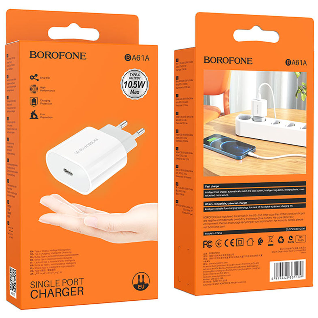 СЗУ (Сетевое зарядное устройство) BOROFONE BA61A Origin, 10.5W, 1 USB Type C, цвет белый
