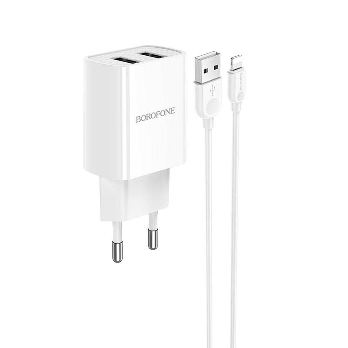 СЗУ (Сетевое зарядное устройство) BOROFONE BA53A Powerway с кабелем APPLE Lightning 8 pin, 2.1А, длина 1 метр, цвет белый | Последняя цена