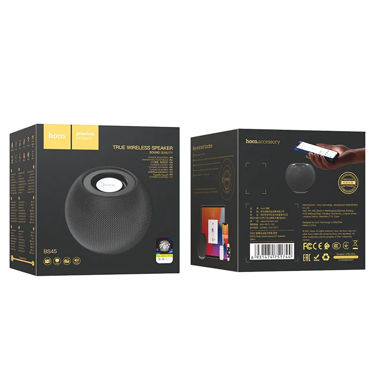 Портативная колонка HOCO BS45 Deep sound, цвет черный