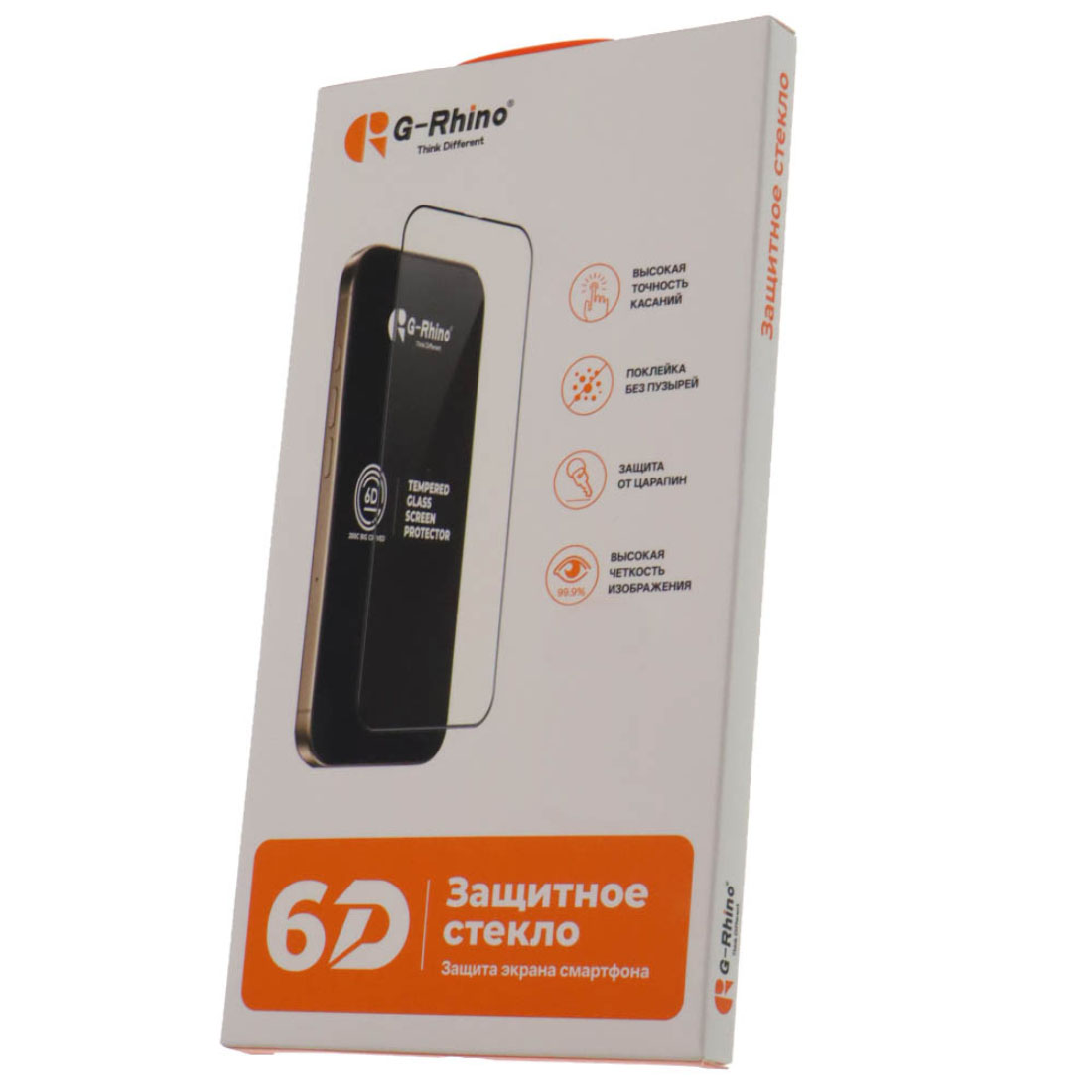 Защитное стекло 6D G-Rhino 200C для TECNO POVA 7 ULTRA, цвет окантовки черный (Тип 2)