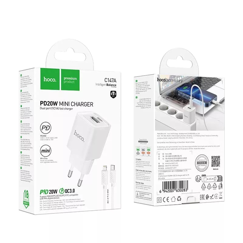 СЗУ (Сетевое зарядное устройство) с кабелем Type-C на Lightning 8-pin HOCO C147A, 1 USB 18W, 1 USB Type C 20W, PD20W, QC3.0, длина кабеля 1 метр, цвет белый