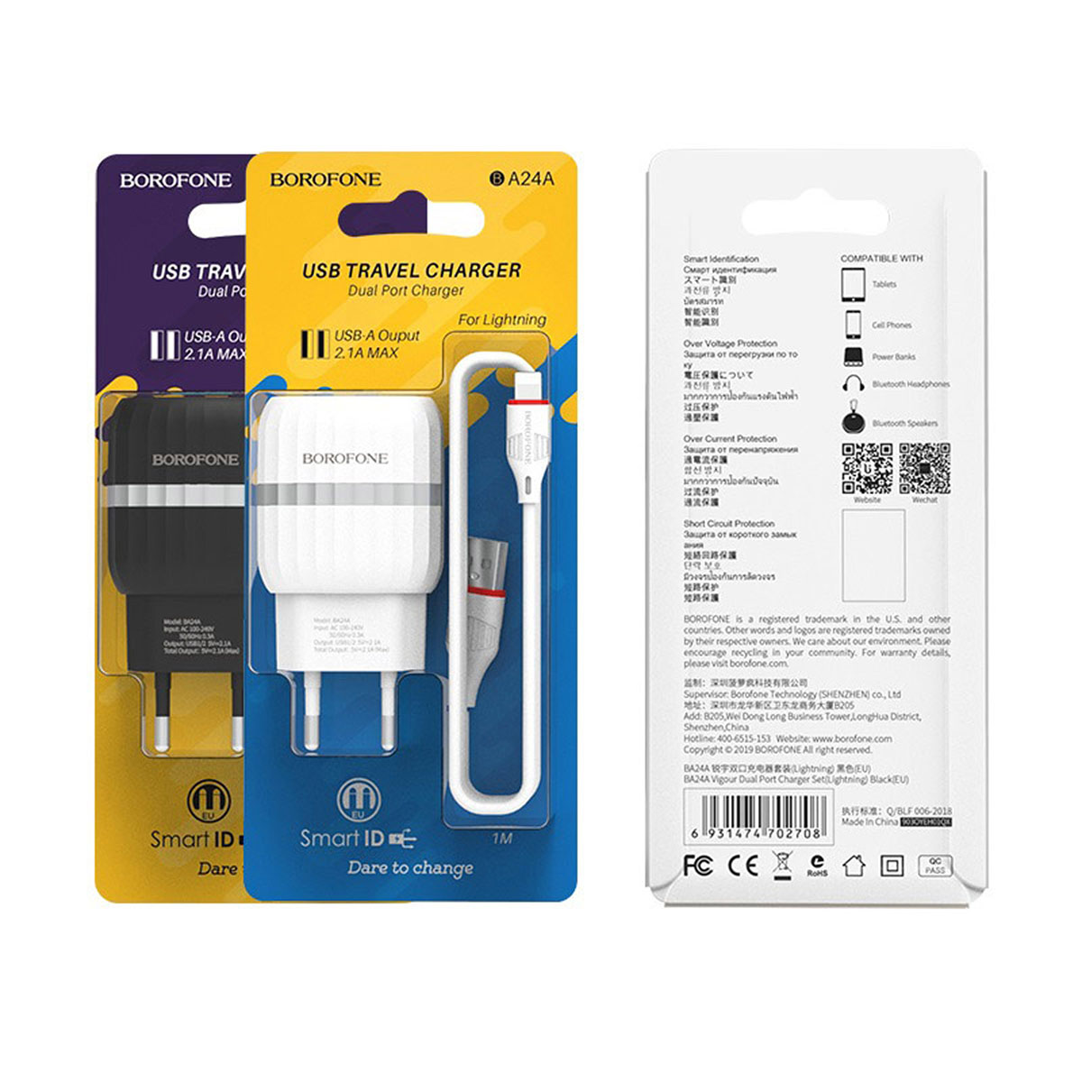 BOROFONE BA24A Vigour СЗУ 2 в 1 (сетевое зарядное устройство 5V-2.1A) + кабель APPLE Lightning 8-pin, длина 1 метр, цвет черный.