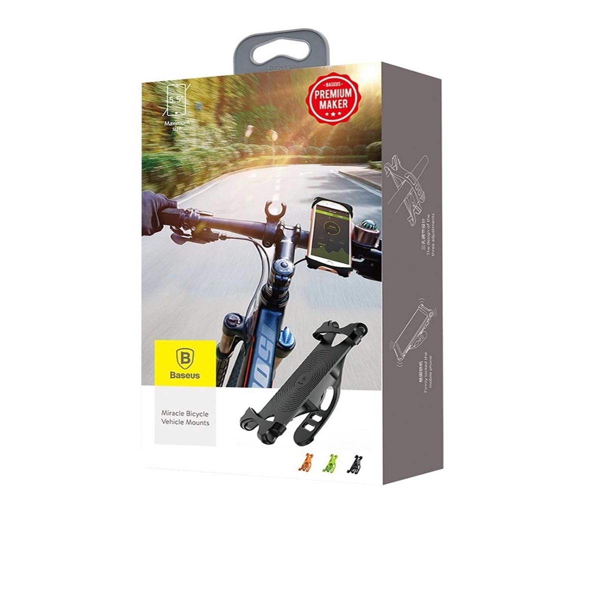 Держатель на руль Baseus SUMIR-BY01 Miracle Bicycle vehicle mounts для телефона на велосипед, цвет черный (-70%)