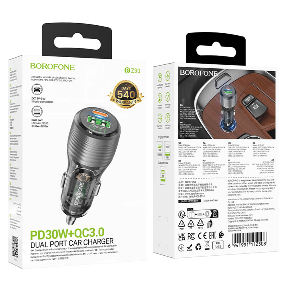 АЗУ (Автомобильное зарядное устройство) BOROFONE BZ30, 30W, 1 USB, 1 USB Type C, PD30W, QC3.0, цвет прозрачно черный