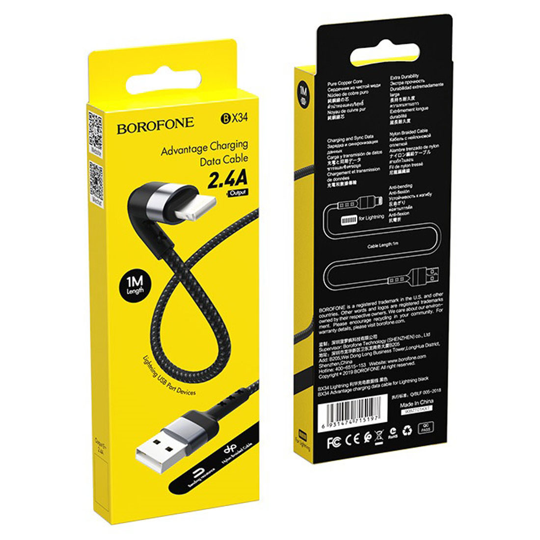 Кабель BOROFONE BX34 Advantage Lightning 8 pin, 2.4A, длина 1 метр, цвет черный