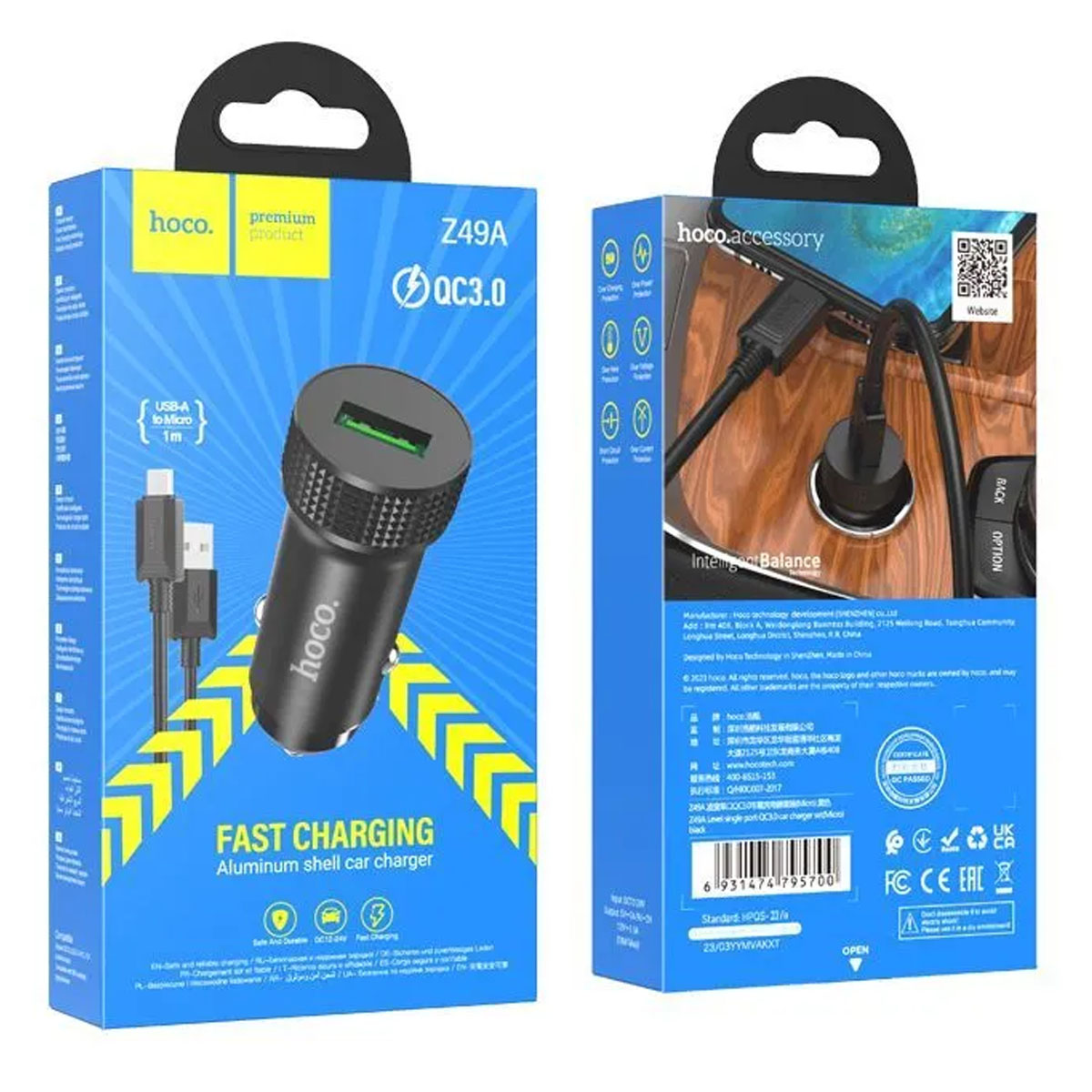 АЗУ (Автомобильное зарядное устройство) HOCO Z49A Level с кабелем Micro USB, 18W, 1 USB, длина 1 метр, цвет черный