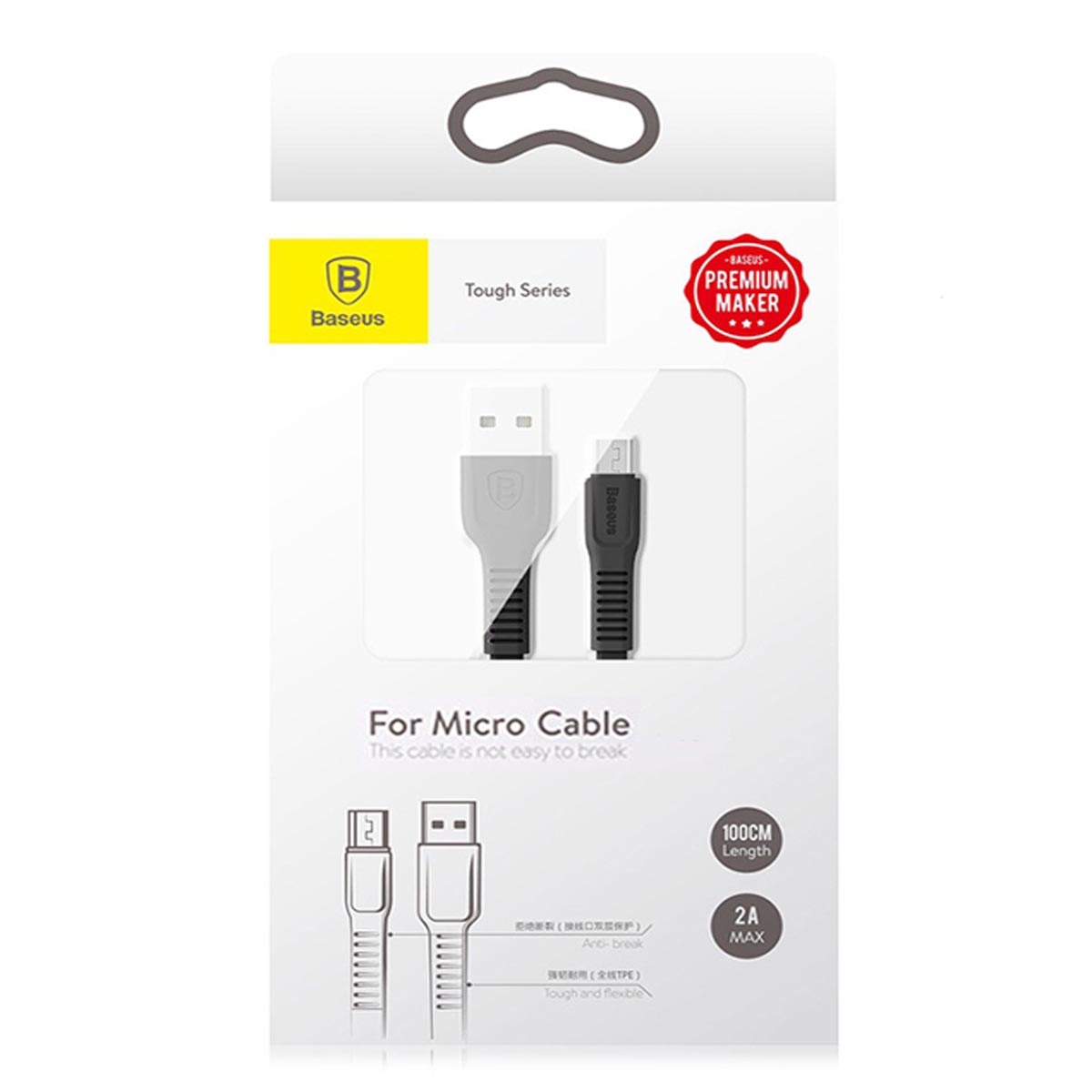 Кабель BASEUS CAMZY-B01 Tough series Micro USB, 2.0A, длина 1 метр, цвет черный