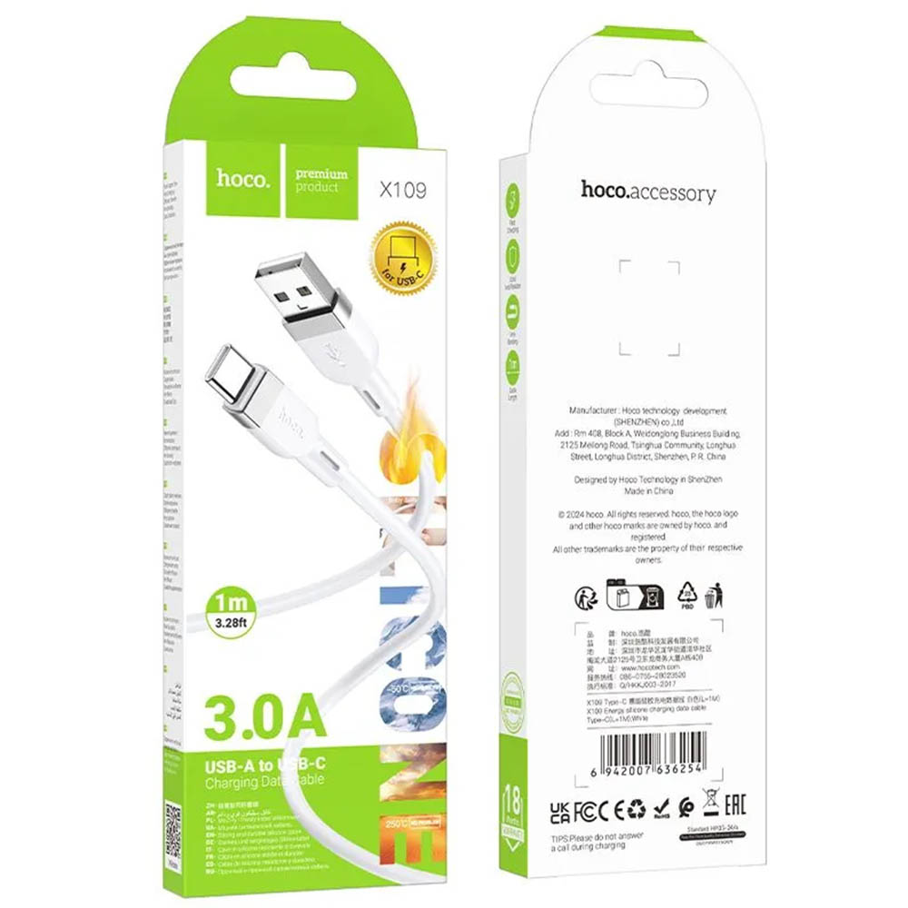 Кабель HOCO X109 Energy Type C, 3 A, длина 1 метр, цвет белый