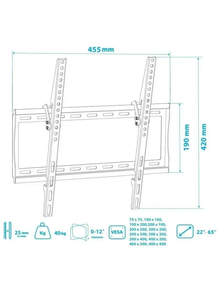 Кронштейн (крепление для телевизора на стену) Arm Media STEEL-4, до 40 кг, 22-65", vesa 400x400, настенный, наклонный, цвет черный