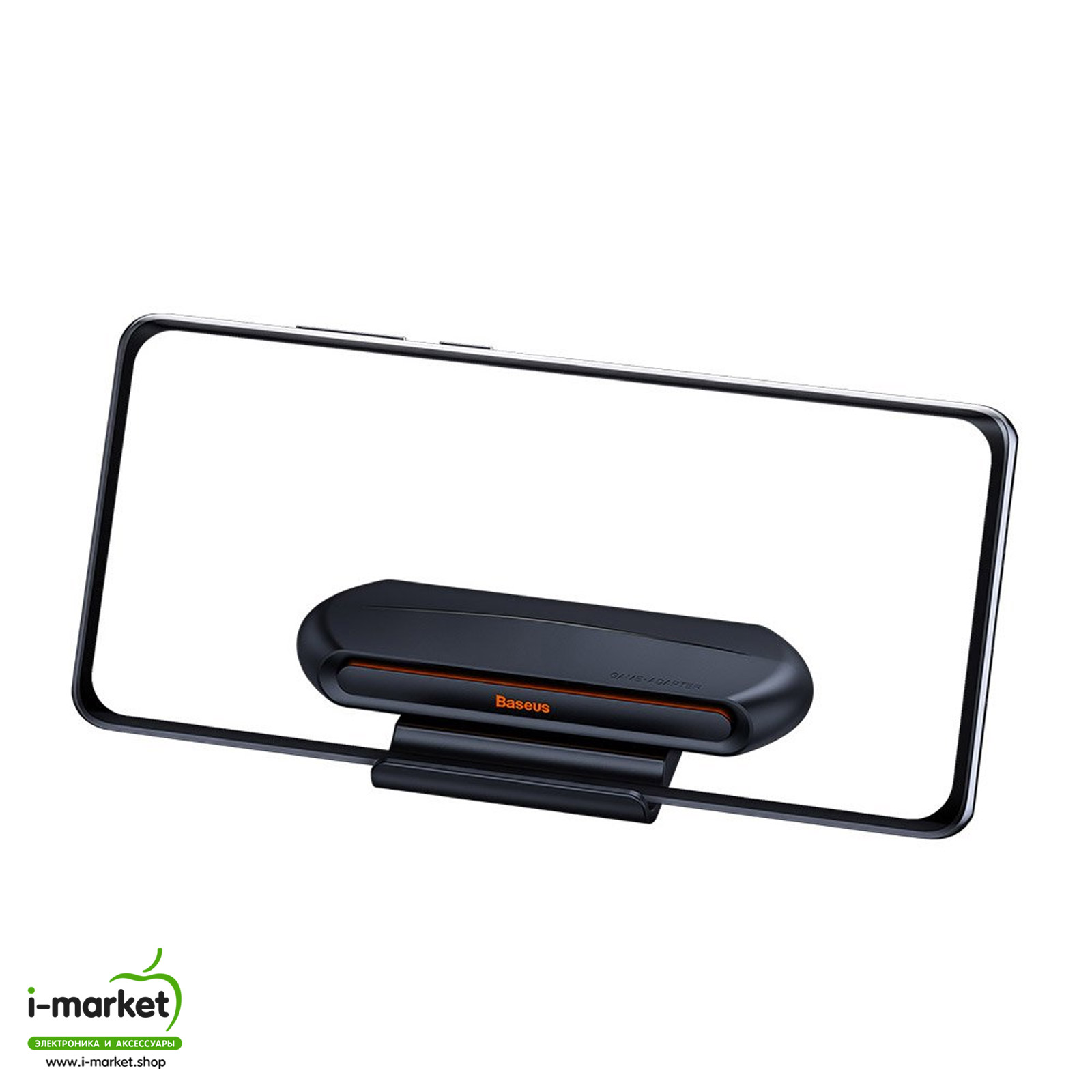 Адаптер для клавиатуры и мыши Baseus Gamo Mobile Game два порта USB, HUB GA01, цвет черный (распродажа -70%)
