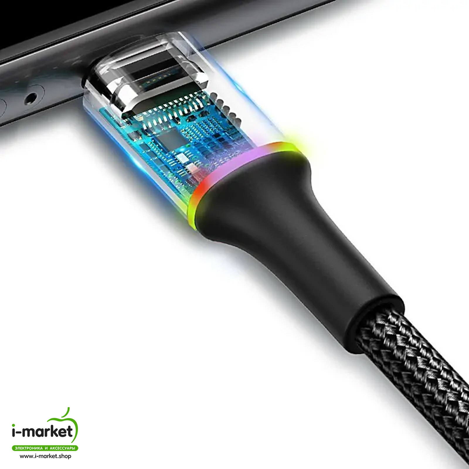 BASEUS CALGH-D01 Halo кабель APPLE Lightning 8-pin 0.25 метра, цвет черный.