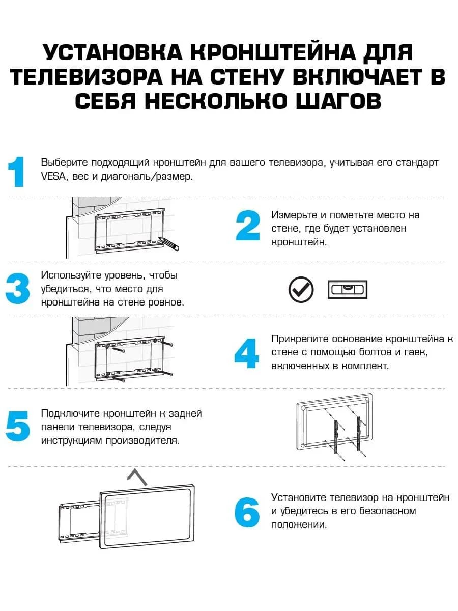 Кронштейн (крепление для телевизора на стену) Kromax CASPER-102, до 25 кг, 10-32", настенный, наклонно-поворотный, цвет черный