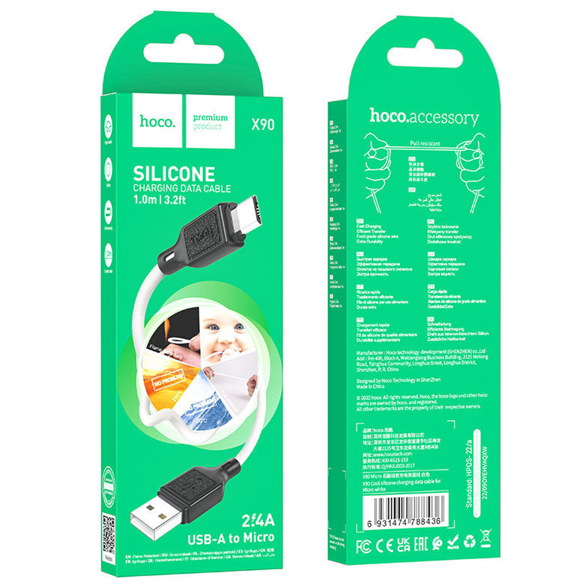 Кабель HOCO X90 Cool Micro USB, 2.4A, длина 1 метр, цвет белый Кабель HOCO X90 Cool Micro USB, 2.4A, длина 1 метр, цвет белый