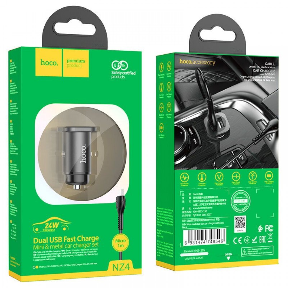 АЗУ (автомобильное зарядное устройство) HOCO NZ4 Wise, 2 USB порта, кабель Micro USB, 1 метр, цвет черный
